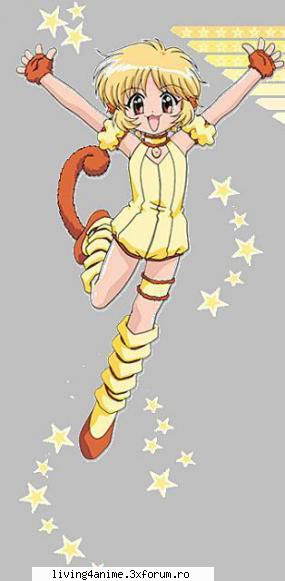 unu mew kiki